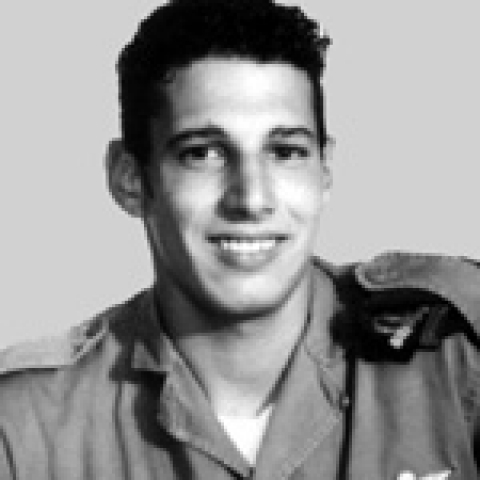 אייל איס