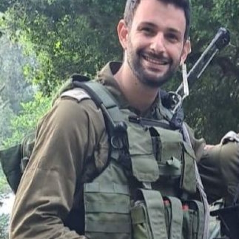 רועי נגרי