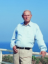 יוסי הראל