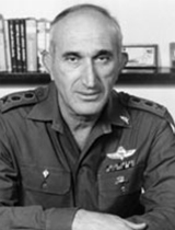 משה לוי