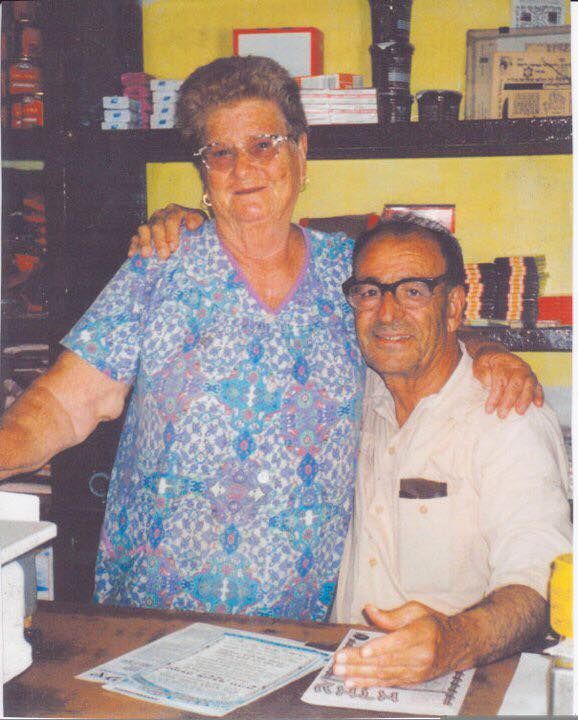 שמחה ויצחק גולן