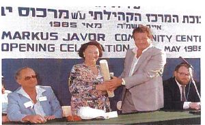 משפחת יבור