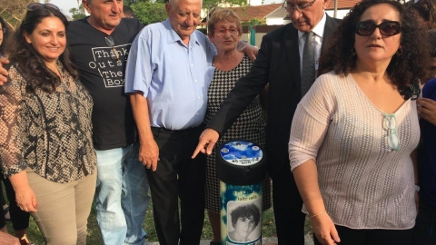 יצחק (איציק) עובדיה