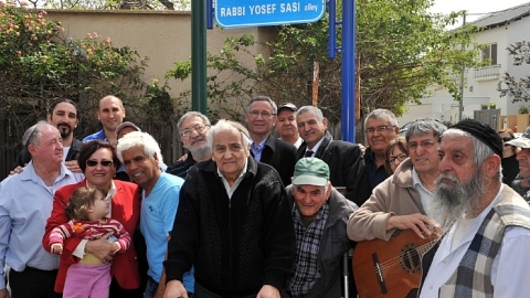 הרב יוסף סאסי