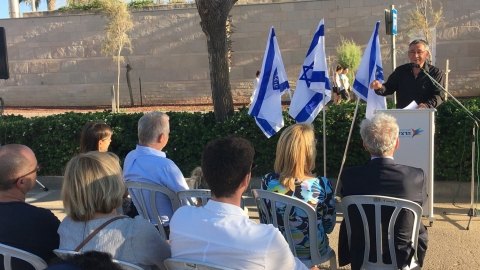 יוסי הראל