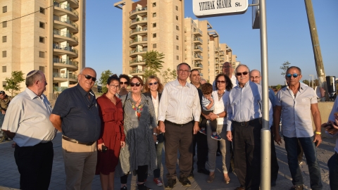 יצחק שמיר