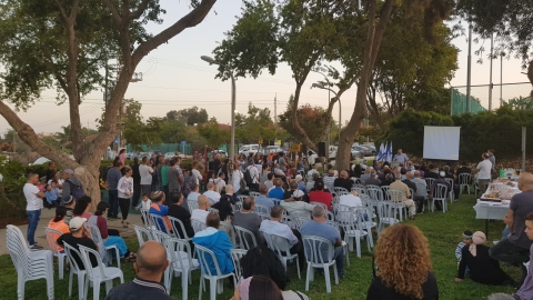 מעוז נגר