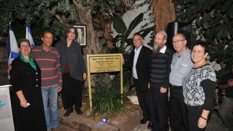 יוסף הכהן בלס