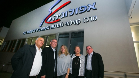שמואל דגני
