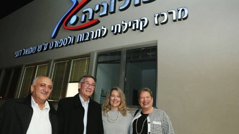 שמואל דגני