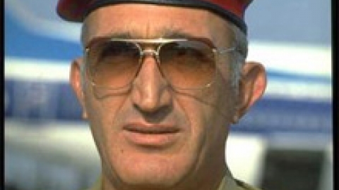 משה לוי