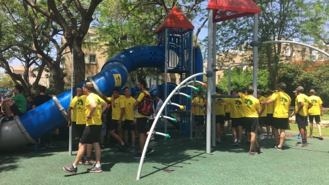 אורן זריף