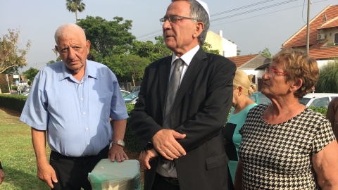 יצחק (איציק) עובדיה