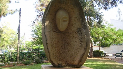 יניב חזקיה