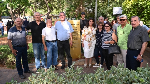אלישע שושני