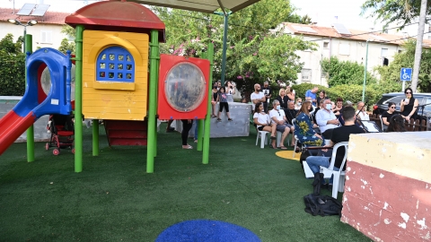 מרים פילו