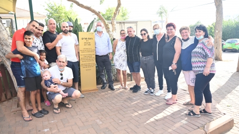 מרים פילו