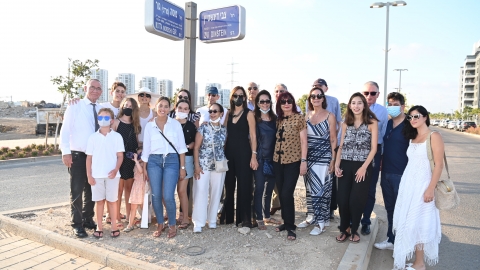 צבי דינשטיין