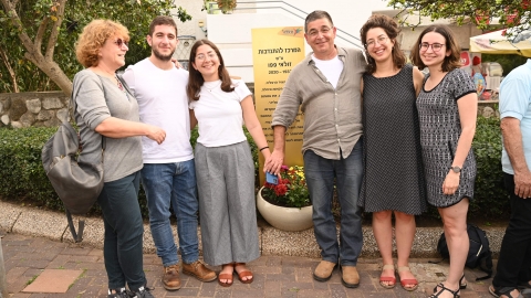 זולאי פאפו טקס הנצחה הרצליה.JPG